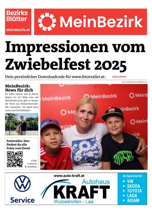 9505L2KWWBZN_20250817150541