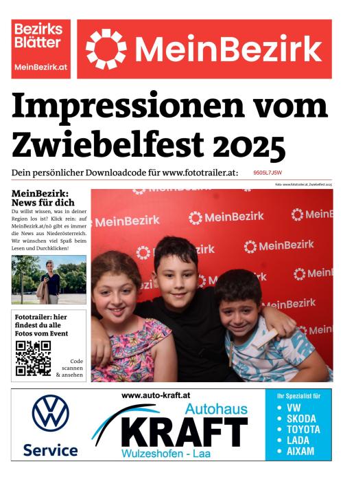9505L7J5WBZN_20250817164102