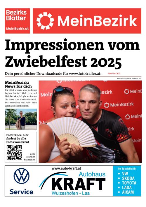 950754CKGBZN_20250815163013