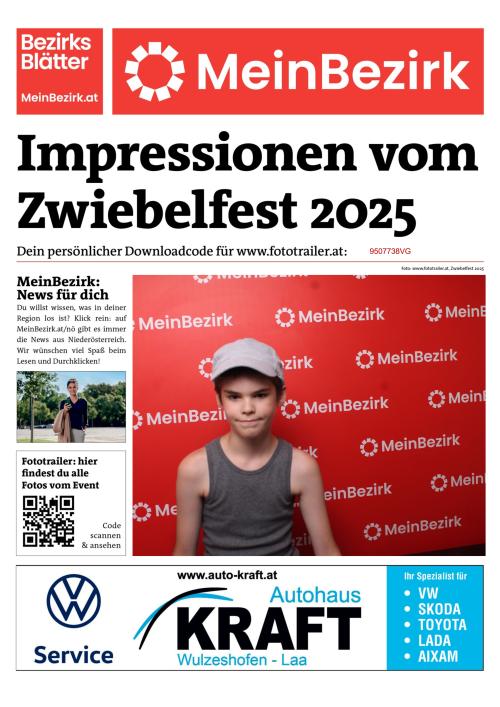 9507738VGBZN_20250816135859