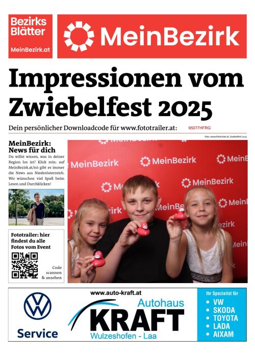 95077HFRGBZN_20250816183237