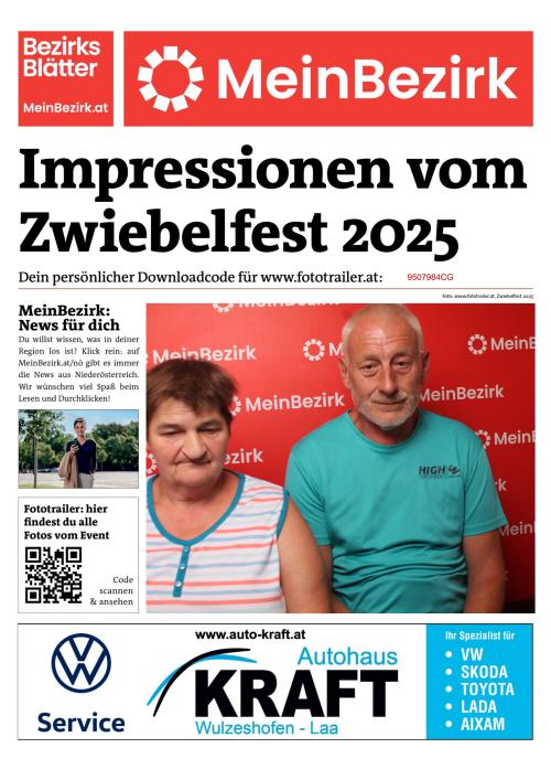 9507984CGBZN_20250817132254