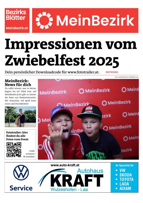 95079DG8GBZN_20250817150558