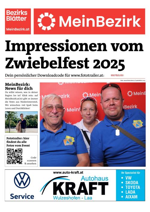 9507B2US0BZN_20250816115319