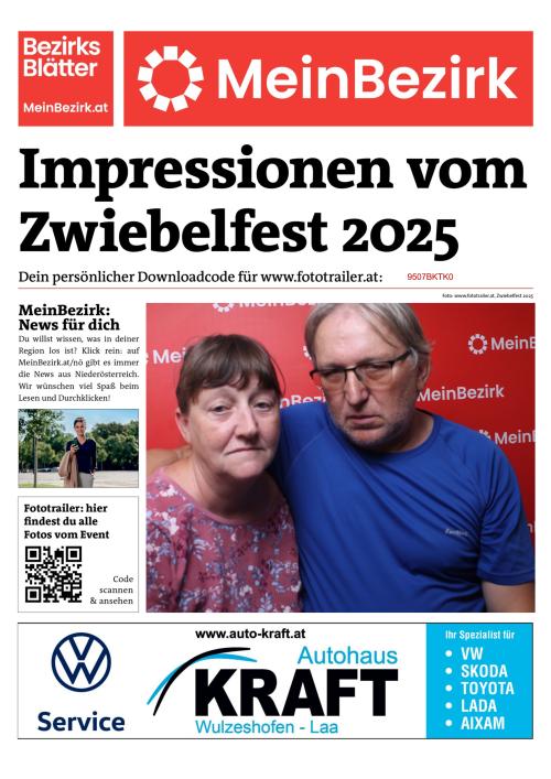 9507BKTK0BZN_20250816172010