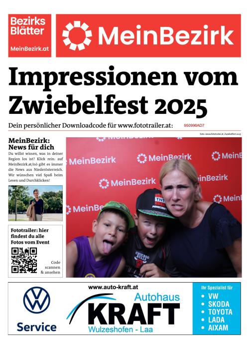 950996AD7BZN_20250816174931