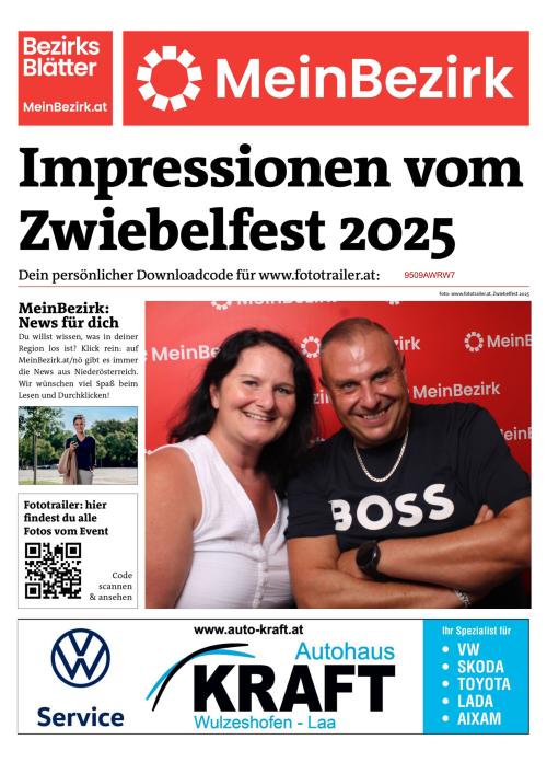 9509AWRW7BZN_20250817123546