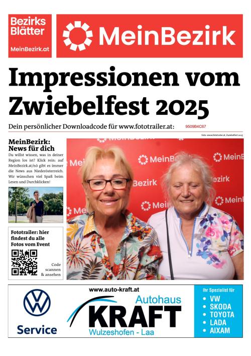 9509B4C67BZN_20250817150208