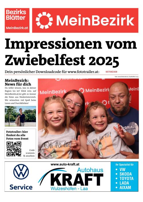 95709D308BZN_20250815172009