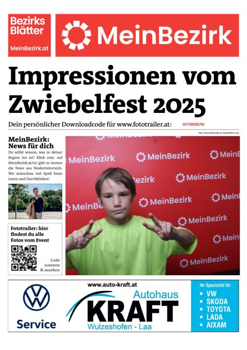 9570BMER8BZN_20250816175104