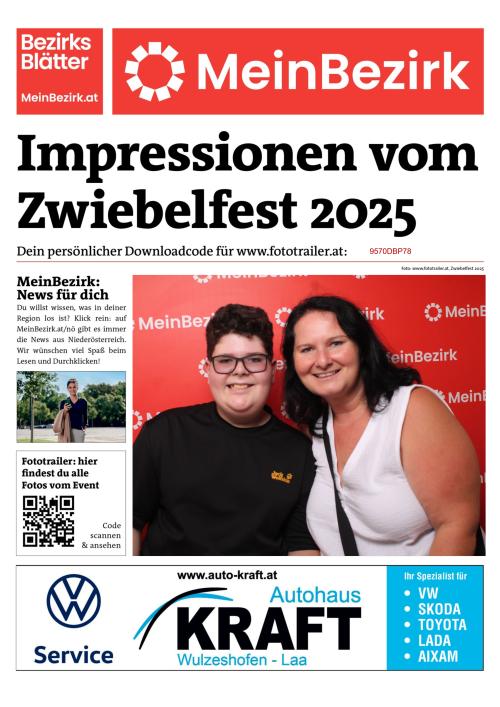 9570DBP78BZN_20250817123320