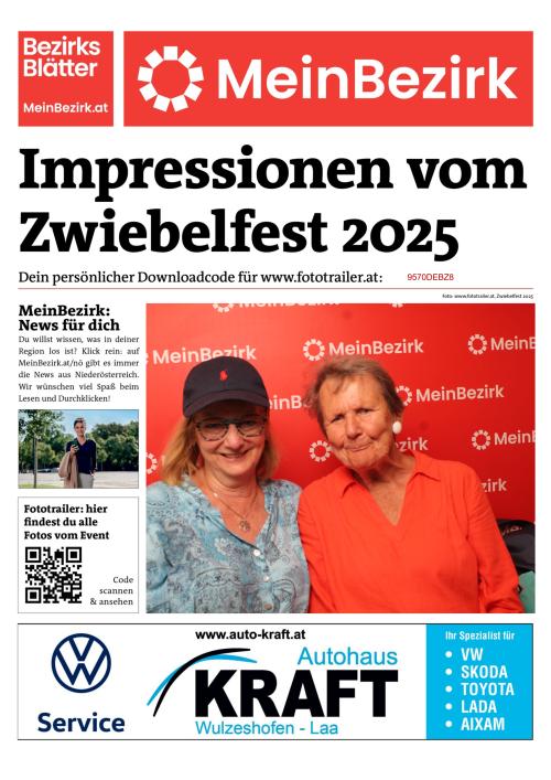 9570DEBZ8BZN_20250817132446