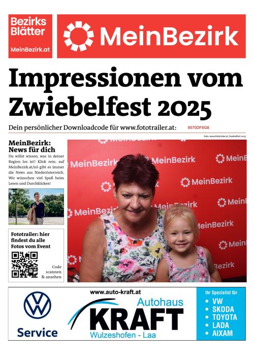 9570DF6G8BZN_20250817134055