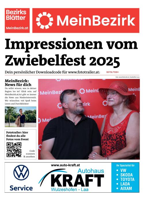 957SLTS5HBZN_20250816152019