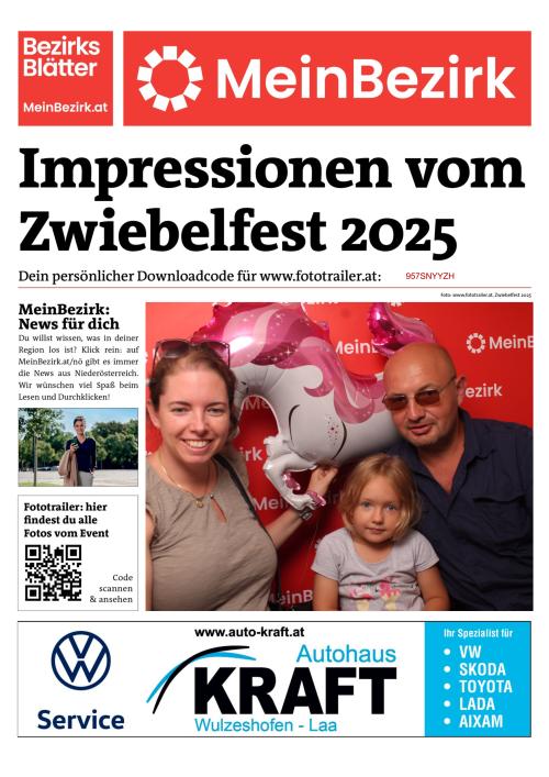 957SNYYZHBZN_20250817145039