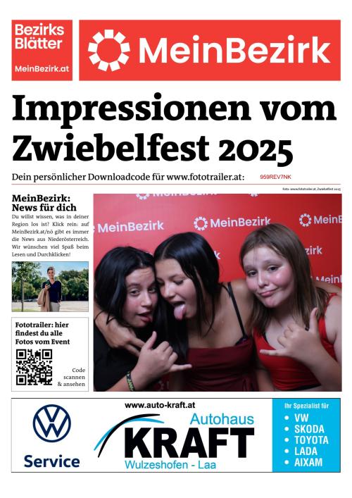 959REV7NKBZN_20250815155541