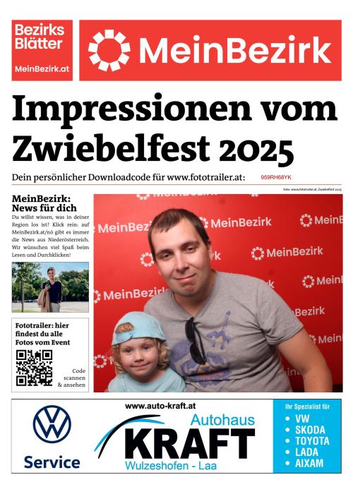 959RH68YKBZN_20250816171829