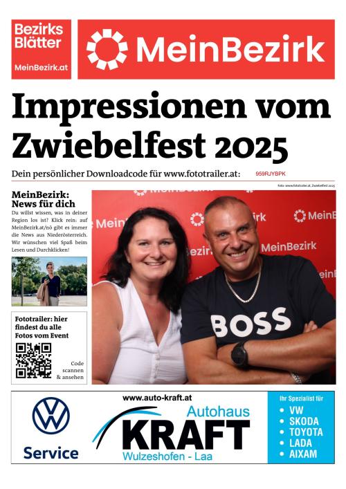 959RJYBPKBZN_20250817123602