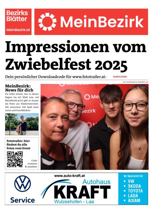 959RK2WBKBZN_20250817140340