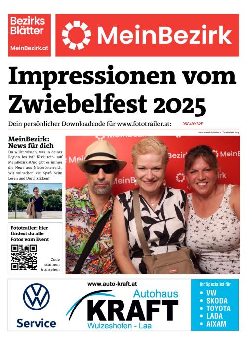 95C49Y32FBZN_20250815172405