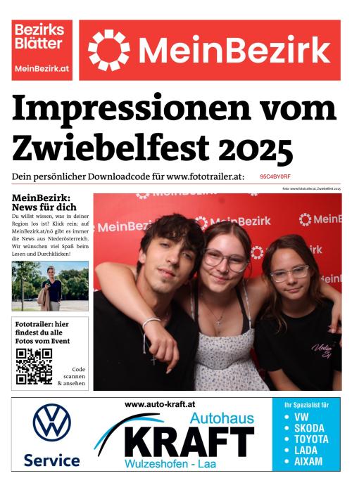 95C4BY0RFBZN_20250816151254