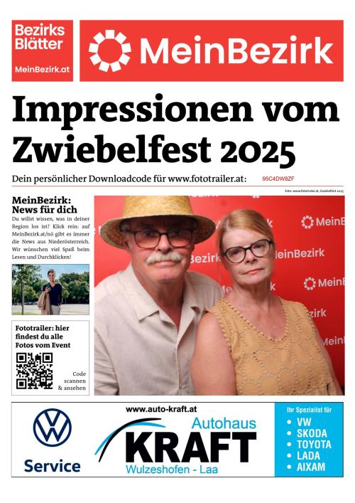 95C4DW8ZFBZN_20250817122910