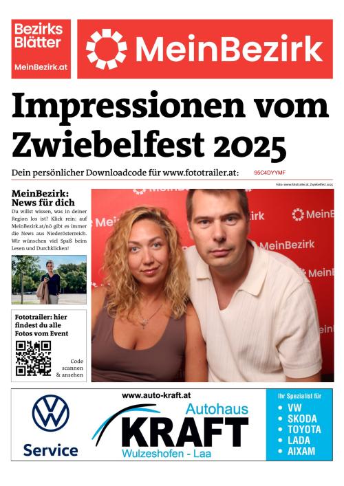 95C4DYYMFBZN_20250817132106