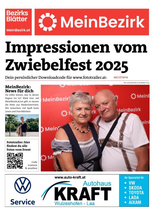 95C7ZYWY9BZN_20250817135026