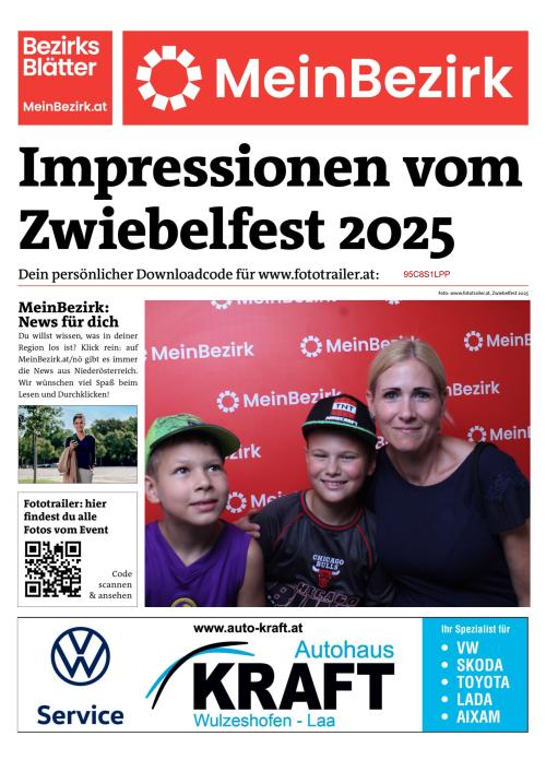 95C8S1LPPBZN_20250816174856