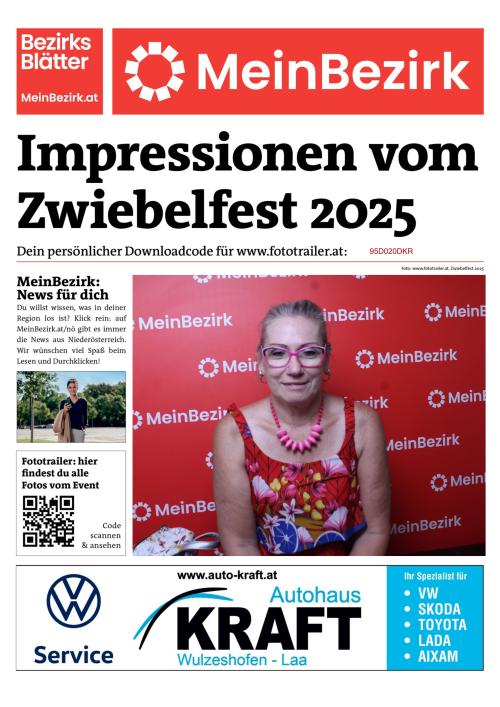 95D020DKRBZN_20250817130955