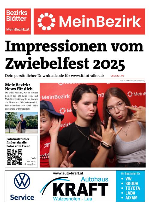 95D020TXRBZN_20250817131803