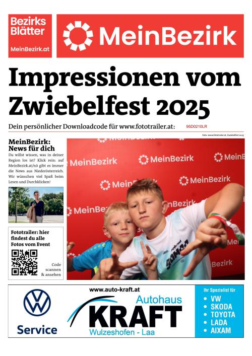 95D0210LRBZN_20250817132150