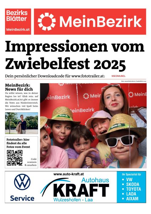 95EDMUBELBZN_20250815142435