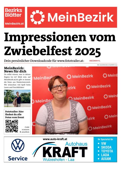 95EDMXH1LBZN_20250815152534