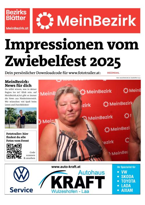 95EDN544LBZN_20250815175223