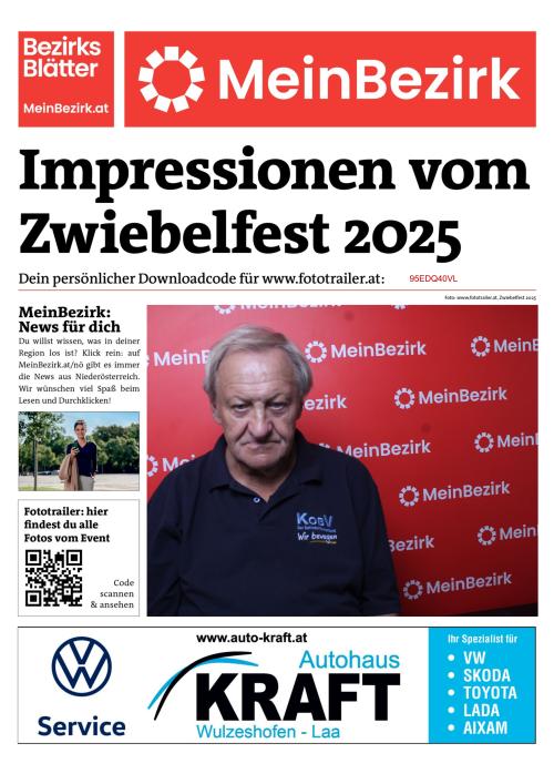 95EDQ40VLBZN_20250816152124