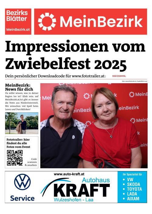 95EDS9W9LBZN_20250817150432