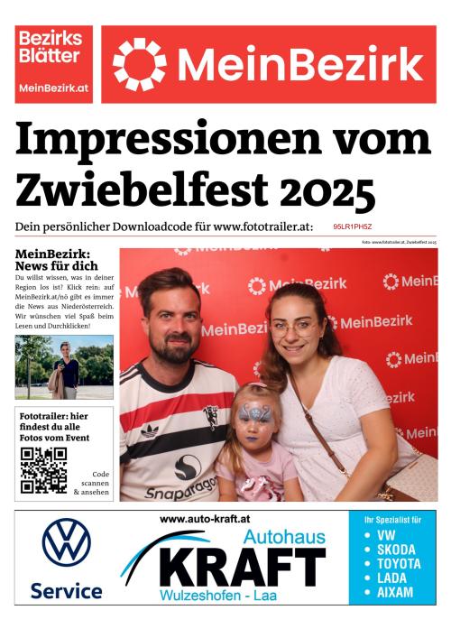 95LR1PH5ZBZN_20250817143910