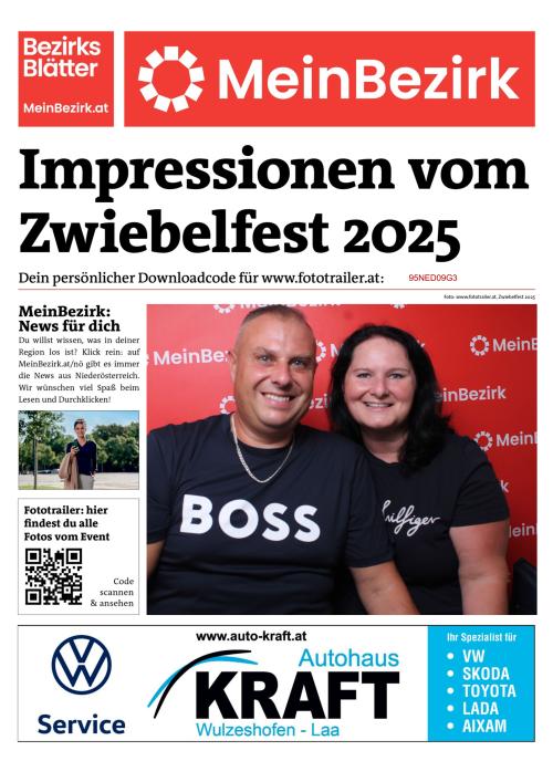 95NED09G3BZN_20250816174648