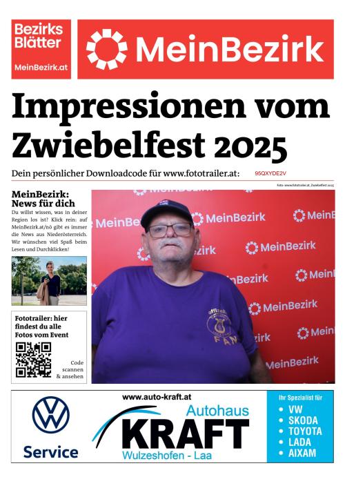 95QXYDE2VBZN_20250815145741