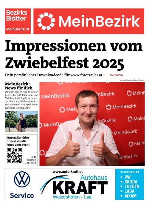 95QY0SX3VBZN_20250816170756