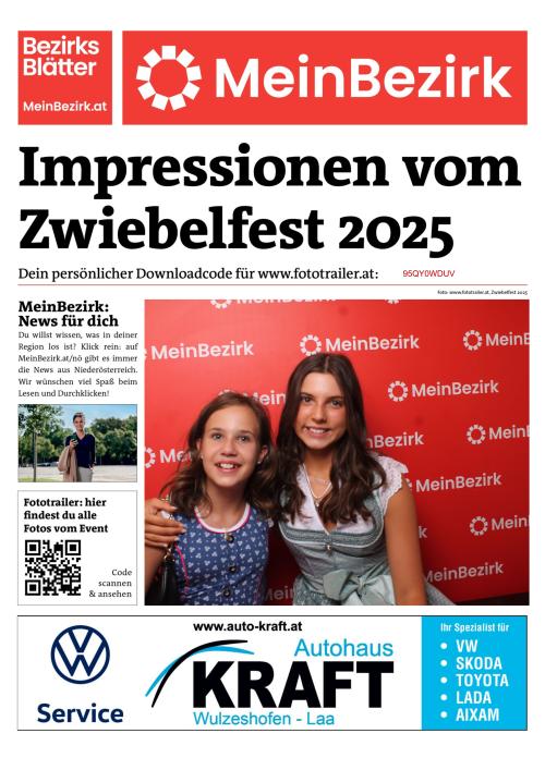 95QY0WDUVBZN_20250816181513