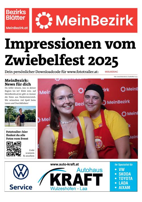 95SU0DDACBZN_20250816124856