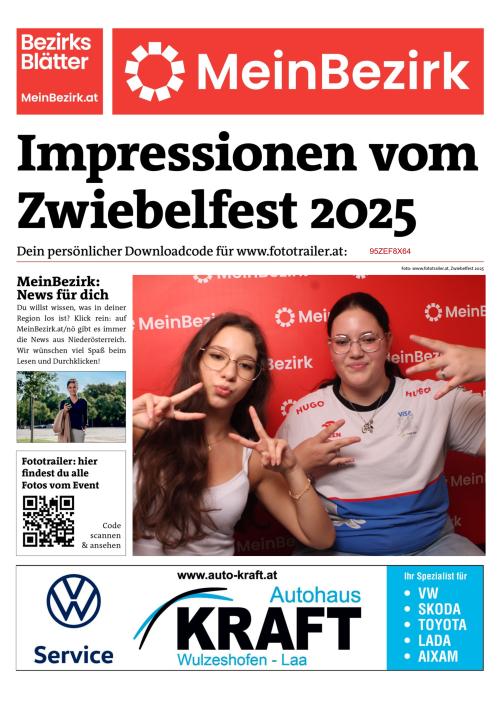 95ZEF8X64BZN_20250817142920