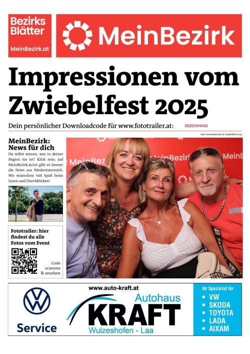 95ZEWH4ADBZN_20250815181606