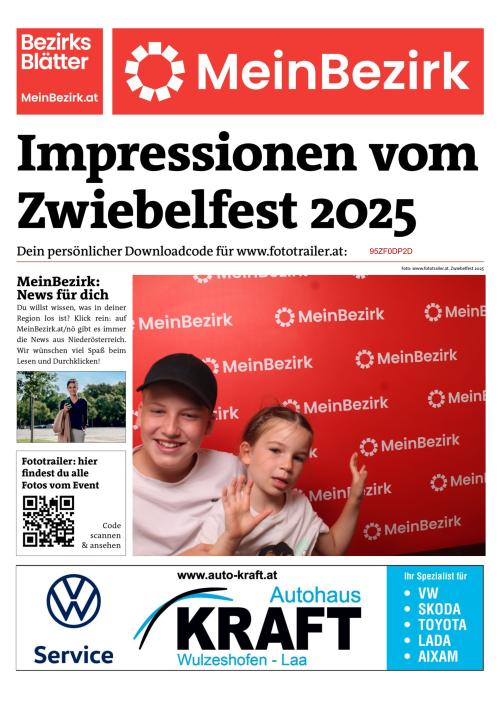 95ZF0DP2DBZN_20250817124956