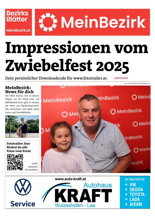 95ZF0E2DDBZN_20250817125729