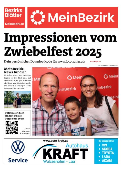 95ZH174DUBZN_20250816174127