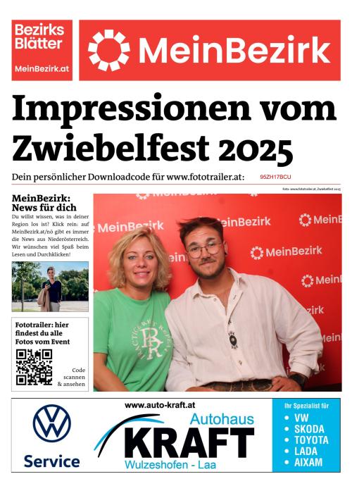 95ZH17BCUBZN_20250816174524