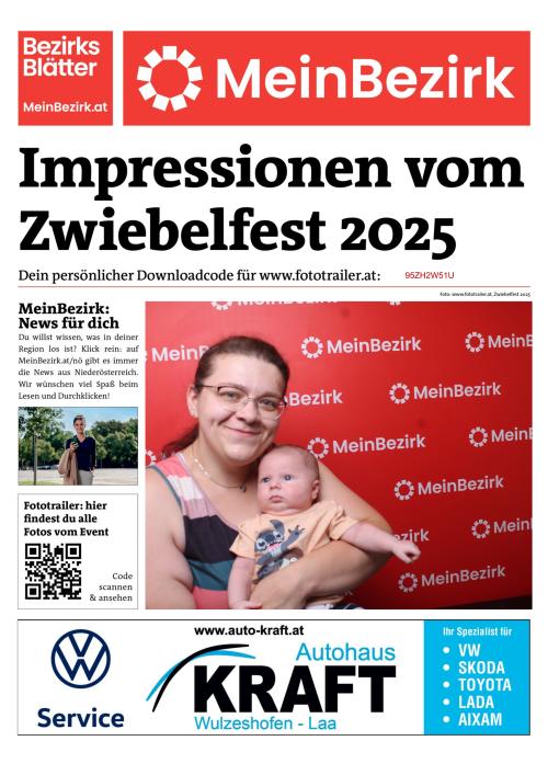 95ZH2W51UBZN_20250817120001